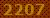 0232 Code