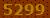 0232 Code