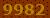 0232 Code